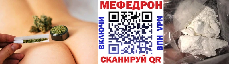 Где найти наркотики Суровикино Кодеин  Гашиш  А ПВП 