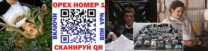 маркетплейс наркотические препараты  Суровикино  КОКАИН Fish Scale 