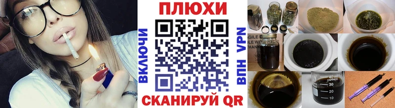 kraken ССЫЛКА  Суровикино  Гашиш VHQ 