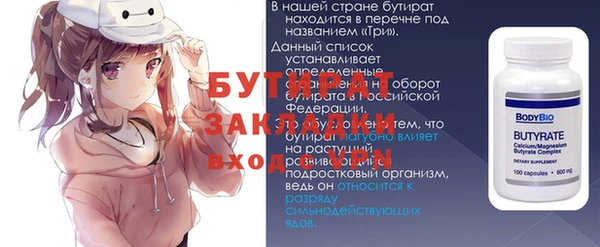 МДПВ Коряжма