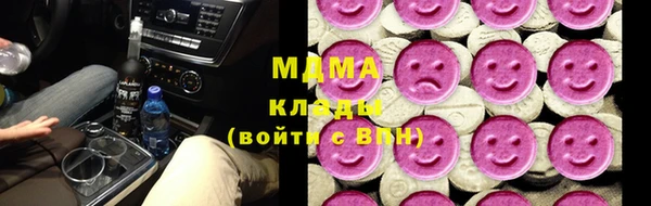 бутик Краснотурьинск