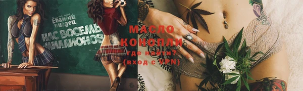 МДПВ Коряжма