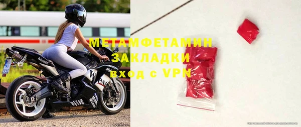 МДПВ Коряжма
