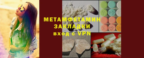 СК Костерёво