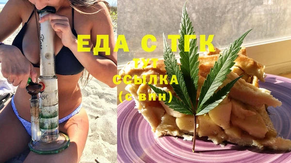МДПВ Коряжма