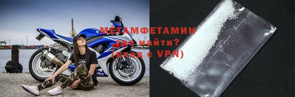 бутик Краснотурьинск