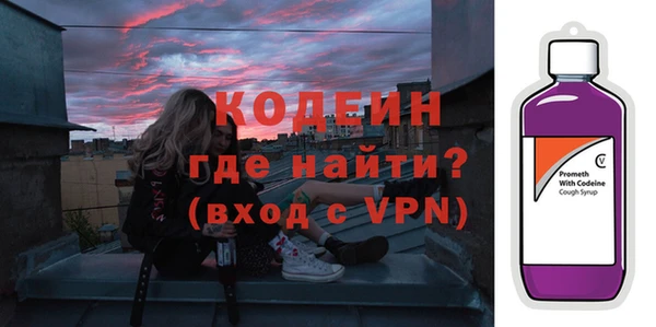 бутик Краснотурьинск