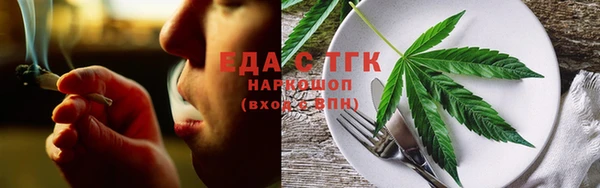 прущие крисы Корсаков
