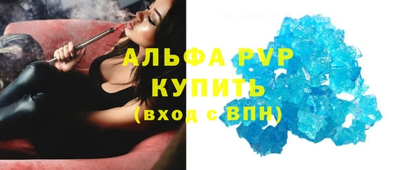 прущие крисы Корсаков