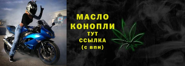 СК Костерёво