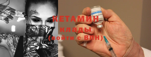прущие крисы Корсаков