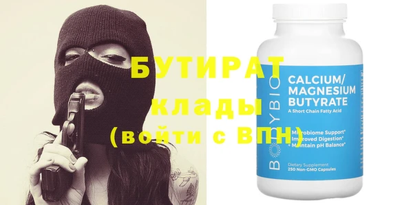 МДПВ Коряжма