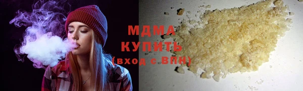 СК Костерёво