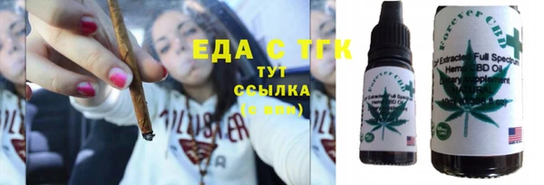 прущие крисы Корсаков