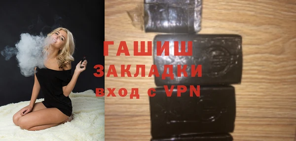 СК Костерёво