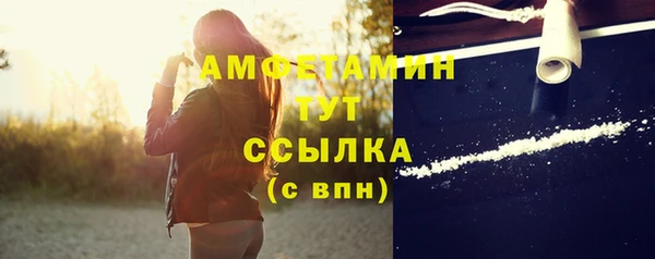 СК Костерёво