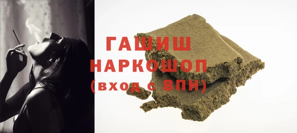 кокаин VHQ Козельск