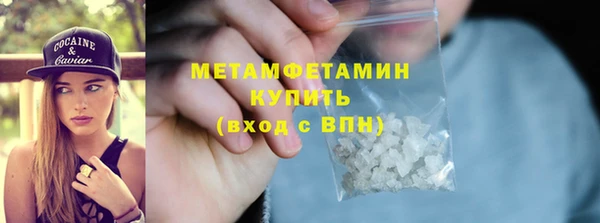 СК Костерёво