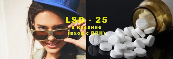МДПВ Коряжма