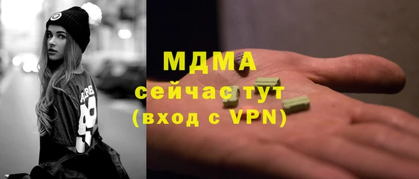 МДПВ Коряжма