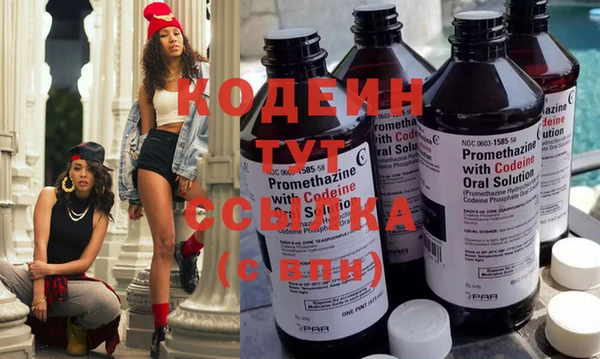 бутик Краснотурьинск