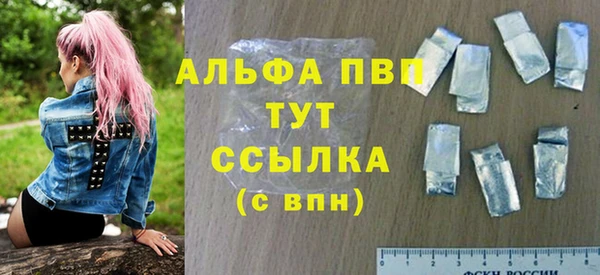 СК Костерёво