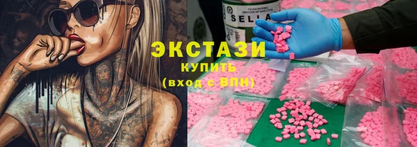 прущие крисы Корсаков