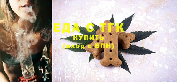 МДПВ Коряжма