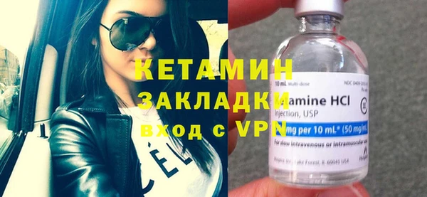 прущие крисы Корсаков