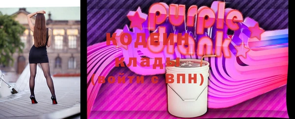 бутик Краснотурьинск