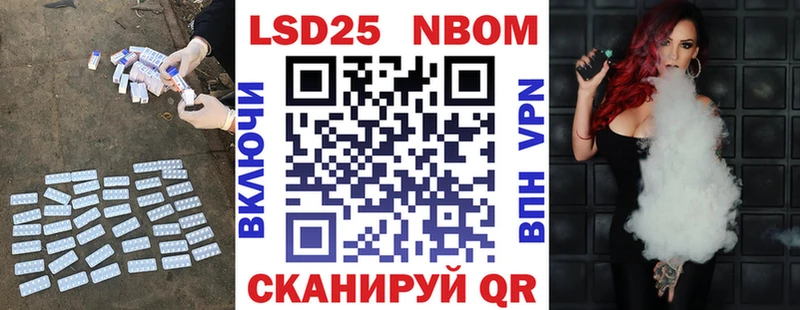Лсд 25 экстази ecstasy  Суровикино 