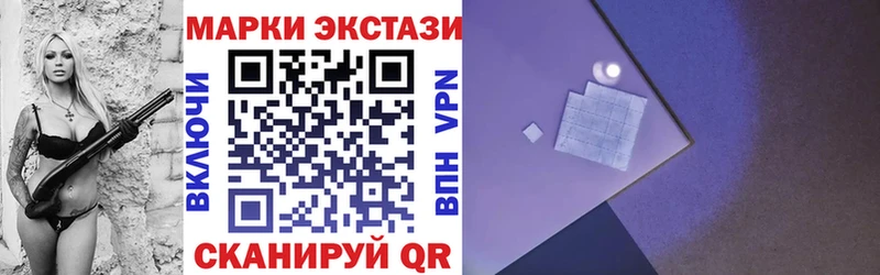 Марки N-bome 1,8мг  ОМГ ОМГ рабочий сайт  Суровикино 